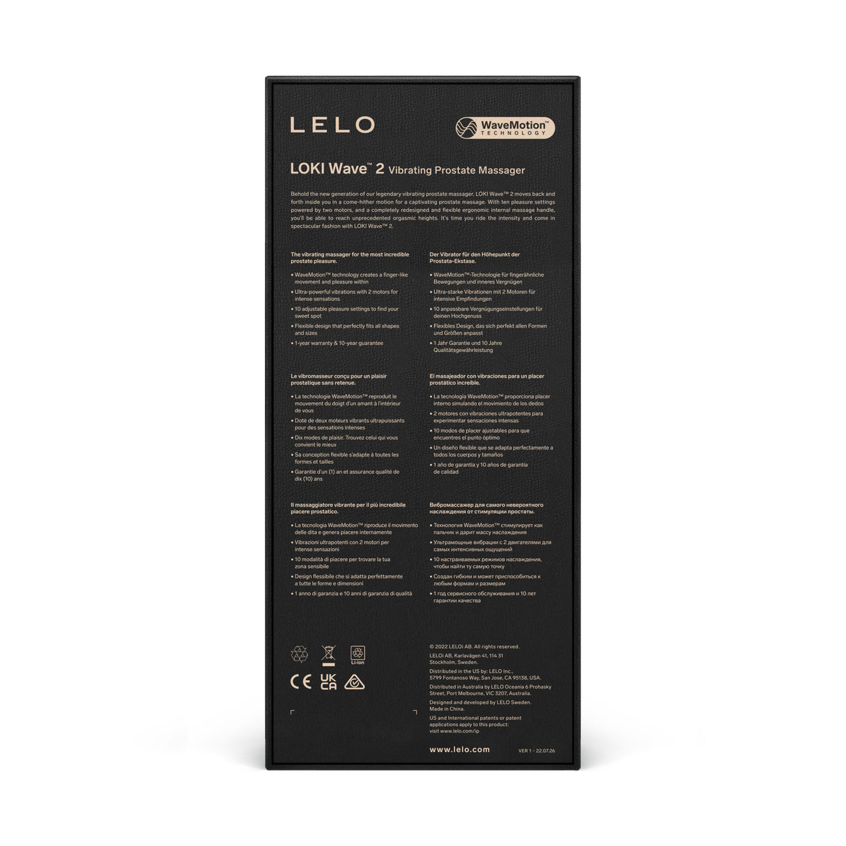 Lelo Loki Wave 2 Prostate Massager Violet Dust packaging with product details and features.
