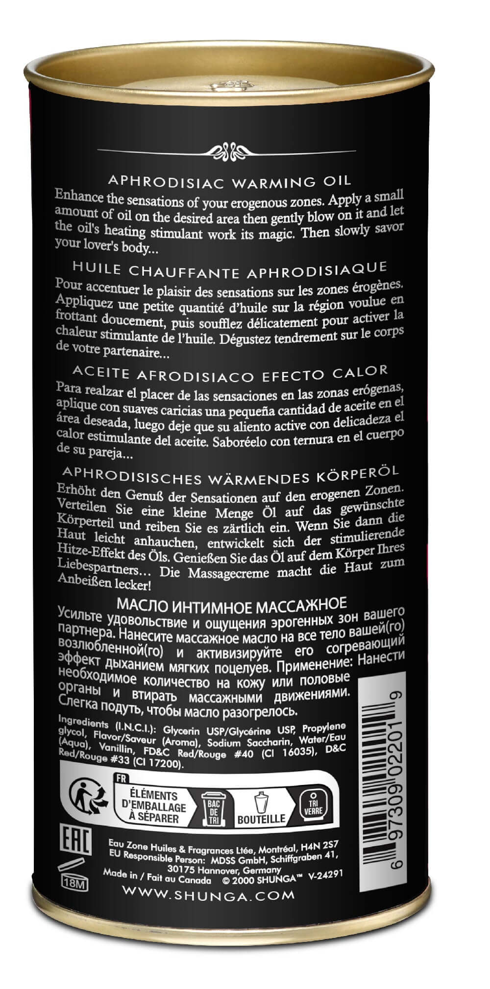 Shunga Aphrodisiac Warming Oil Raspberry Feeling 3.5 Oz packaging showcasing instructions and ingredients.