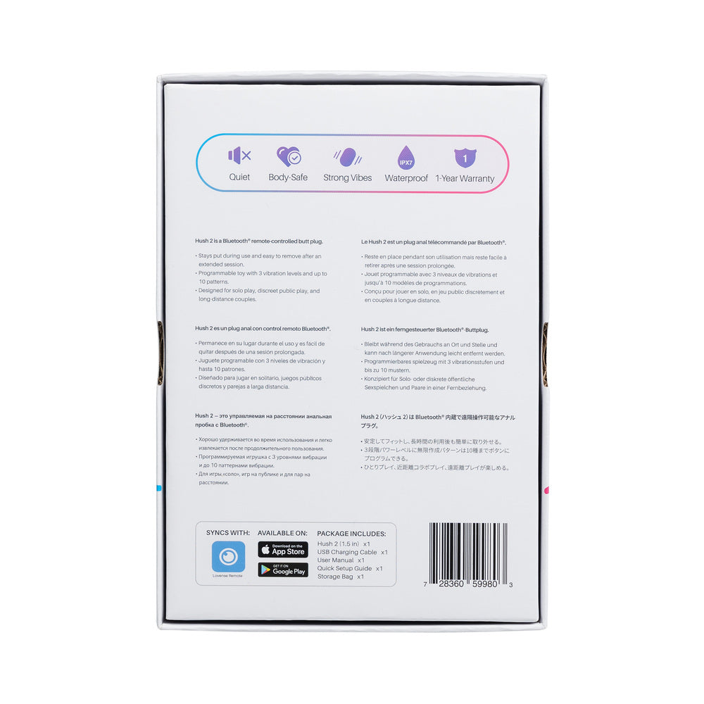 Lovense Hush 2 Bluetooth Remote-Controlled Vibrating Butt Plug S 1.5 inches