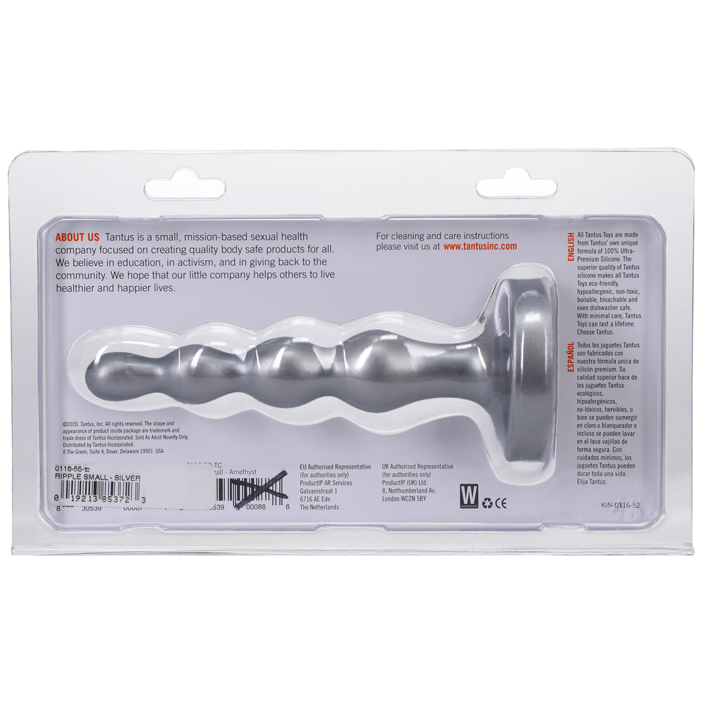 Tantus Ripple Small 8 inches Anal Beads Dildo Firm Silver