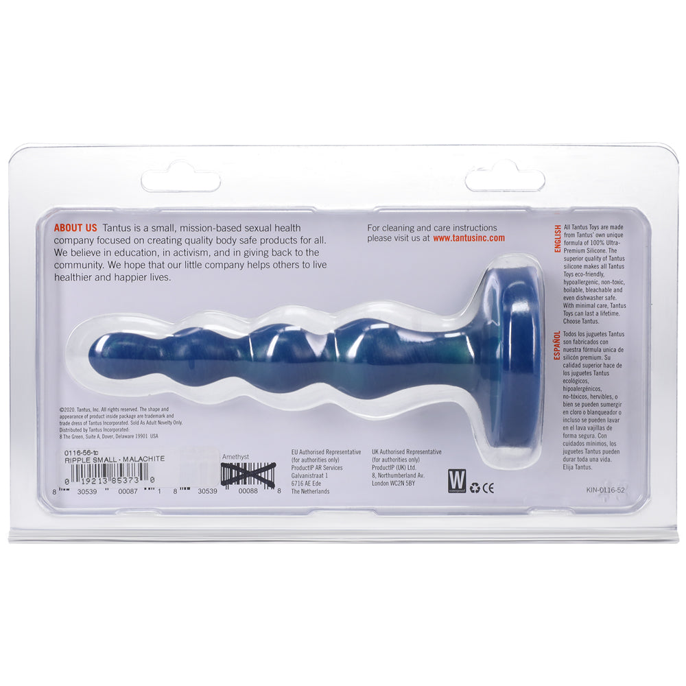Tantus Ripple Small 8 inches Anal Beads Dildo Firm Malachite