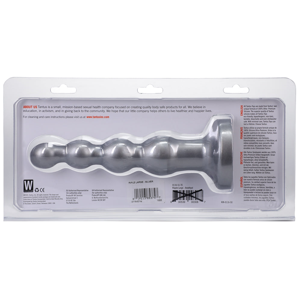Tantus Ripple Large 8 inches Anal Beads Dildo Medium-Firm Silver