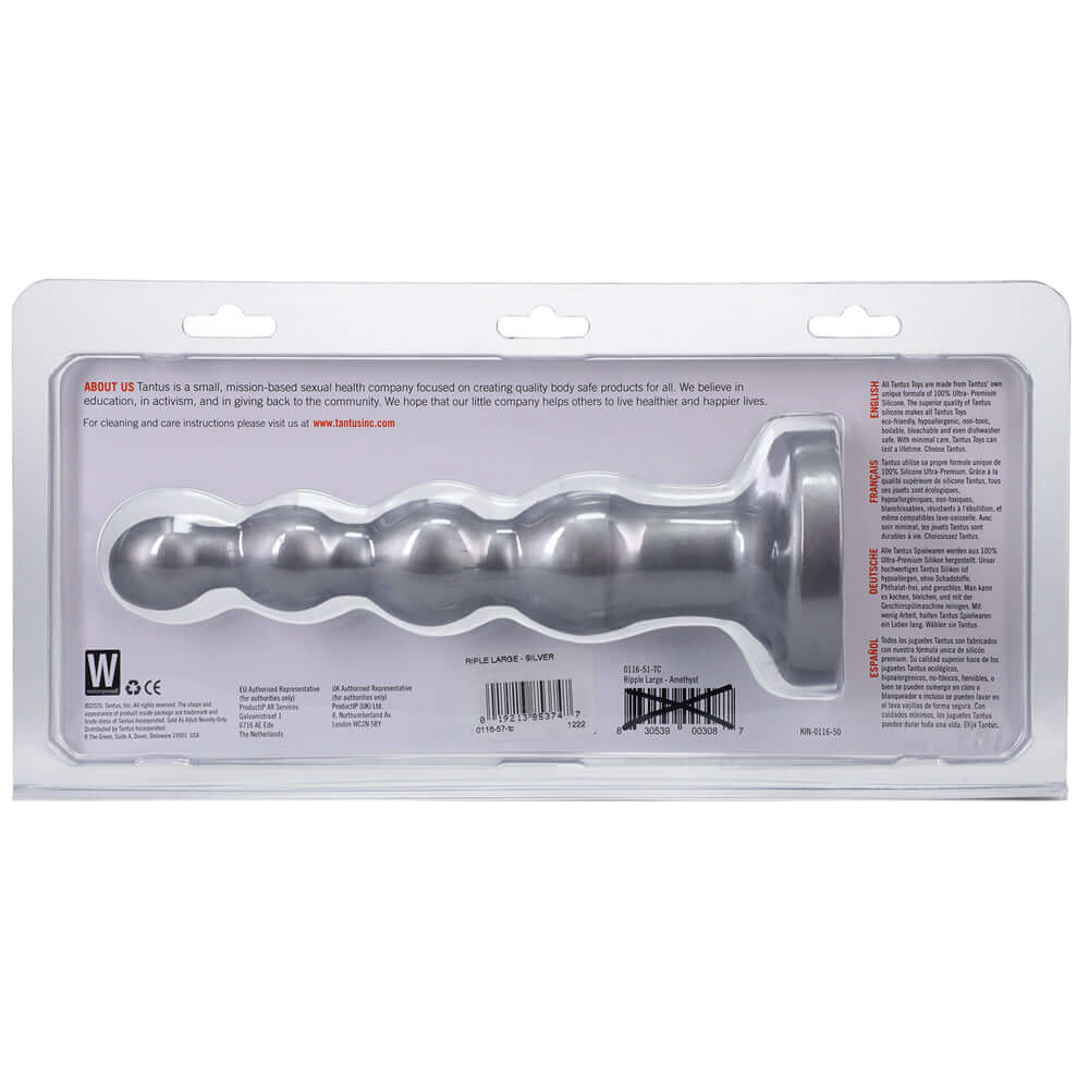 Tantus Ripple Large 8 inches Anal Beads Dildo Medium-Firm Silver