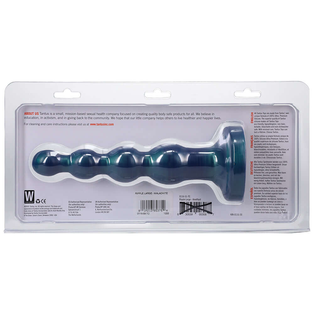Tantus Ripple Large 8 inches Anal Beads Dildo Medium-Firm Malachite