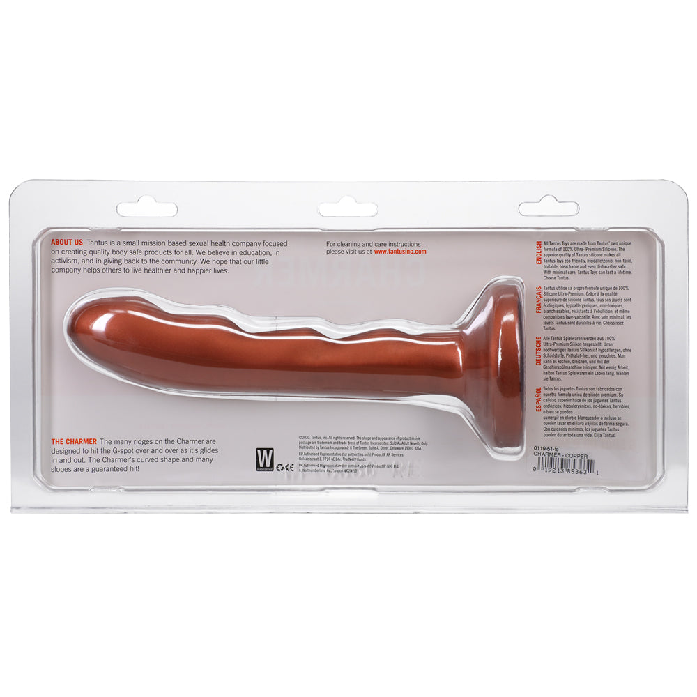 Tantus Charmer 8 inches G-Spot Dildo Firm Copper