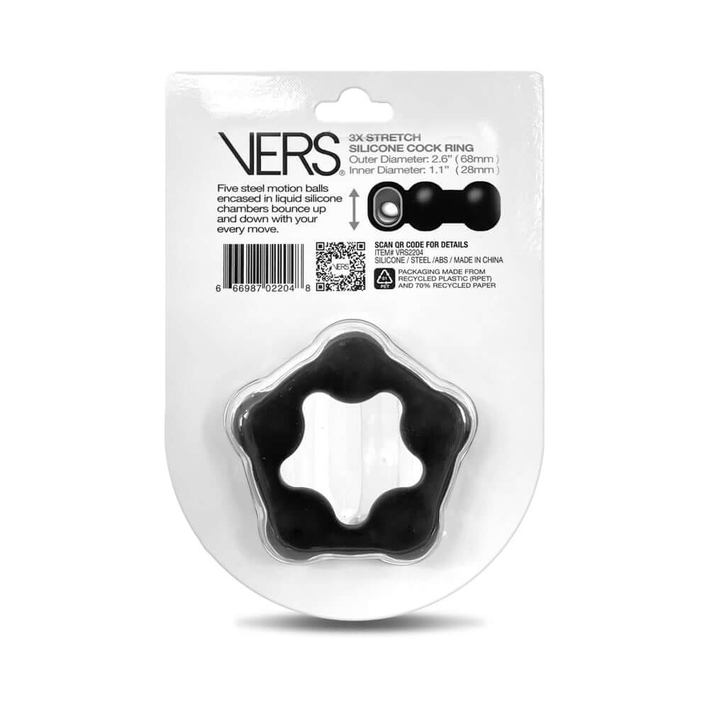 VERS Motion Ball C-Ring