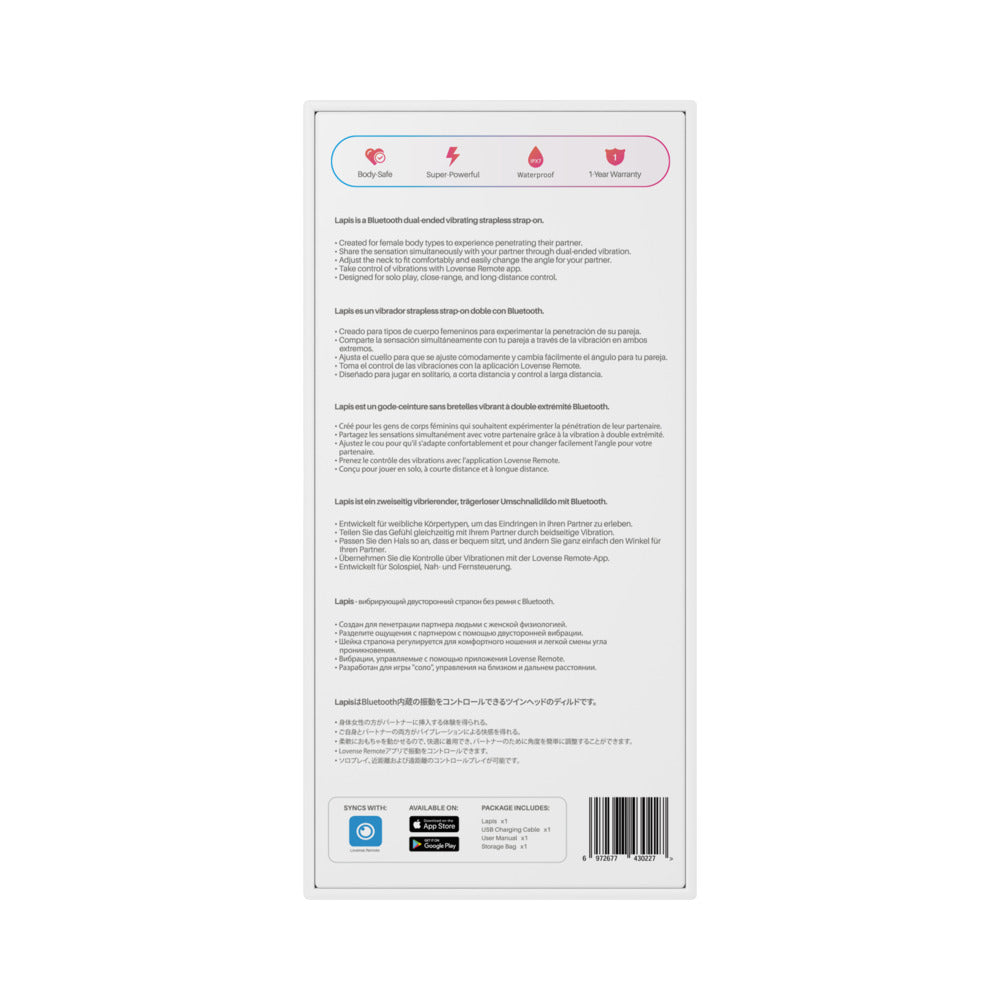 Lovense Lapis Rechargeable Silicone App Control Dual End Strapless Strap-On - Magenta