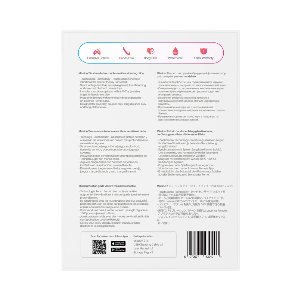 Lovense Mission 2 Silicone Rechargeable Vibrator - Red
