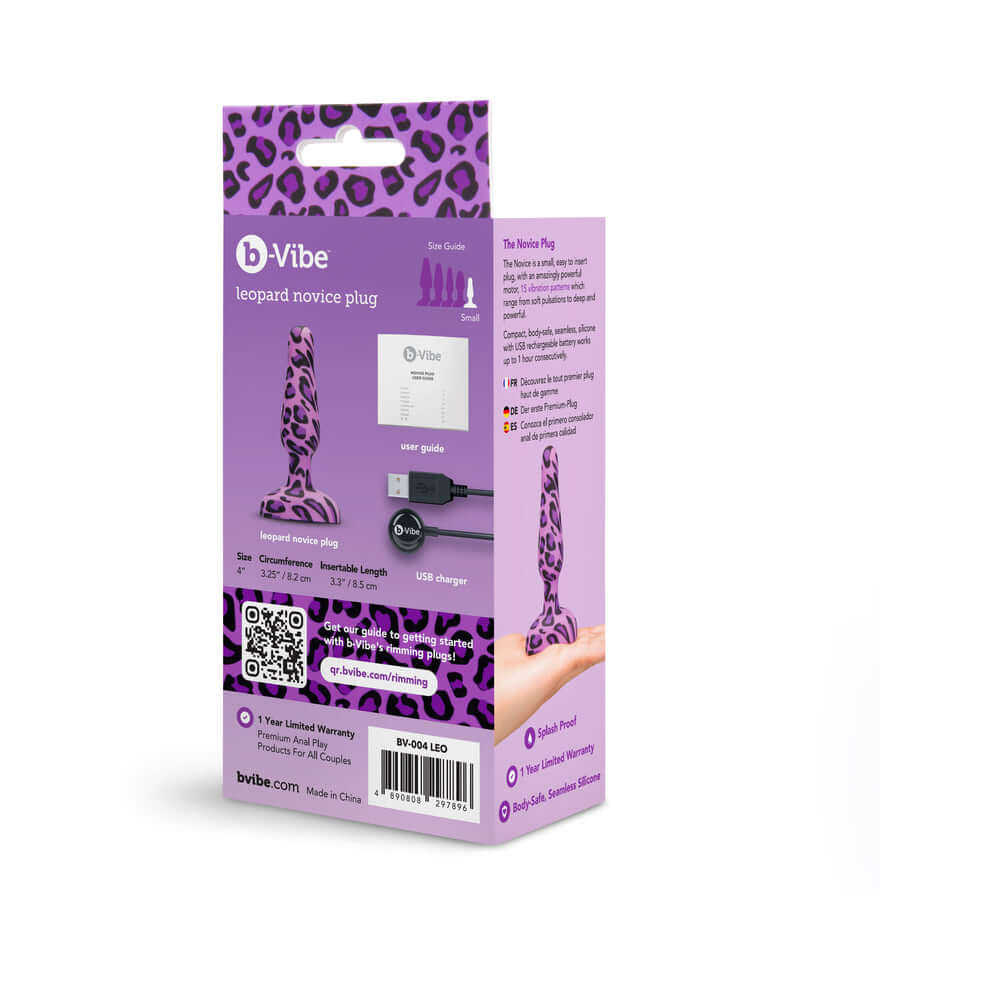 b-Vibe Novice Butt Plug Leopard product packaging featuring leopard print design and USB charger.