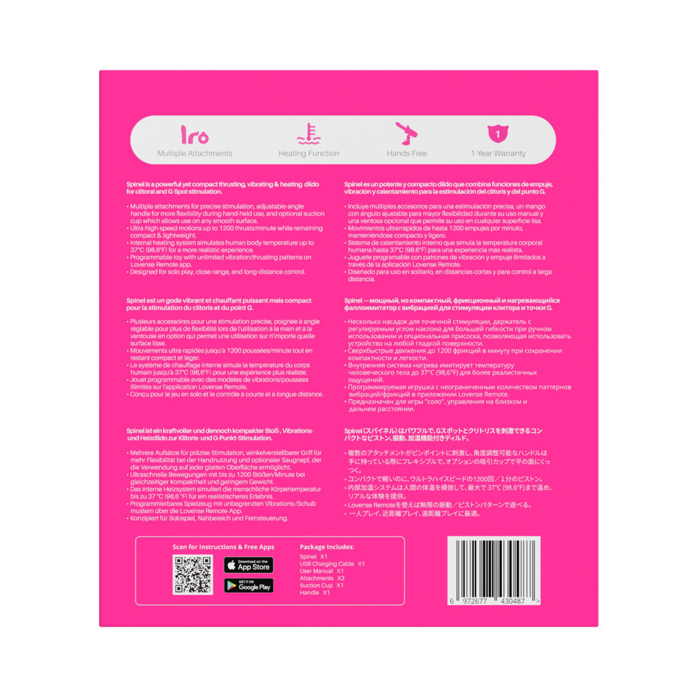 Back packaging of Lovense Spinel Thrusting Vibrating Dildo, showcasing features and specifications.