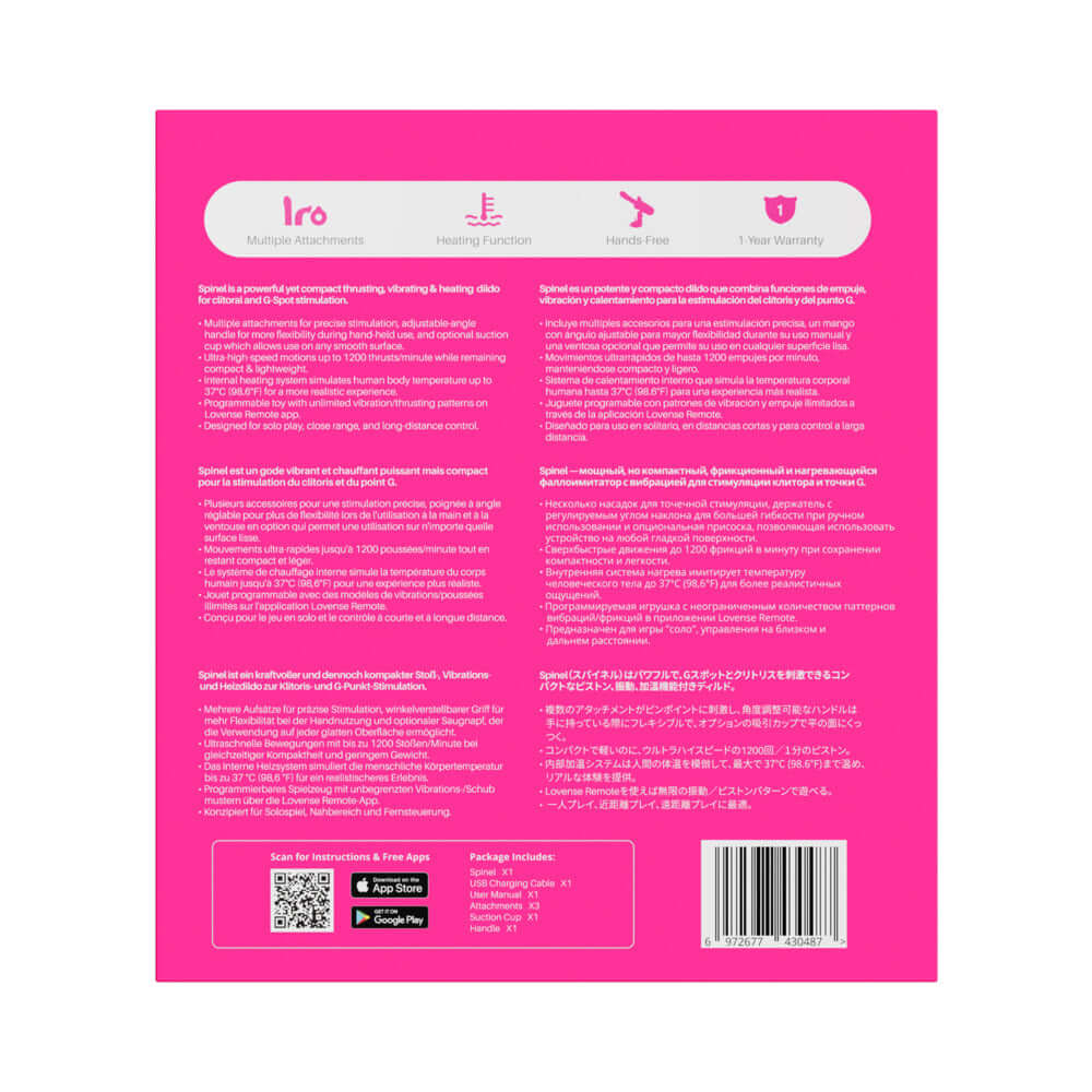 Back packaging of Lovense Spinel Thrusting Vibrating Dildo, showcasing features and specifications.