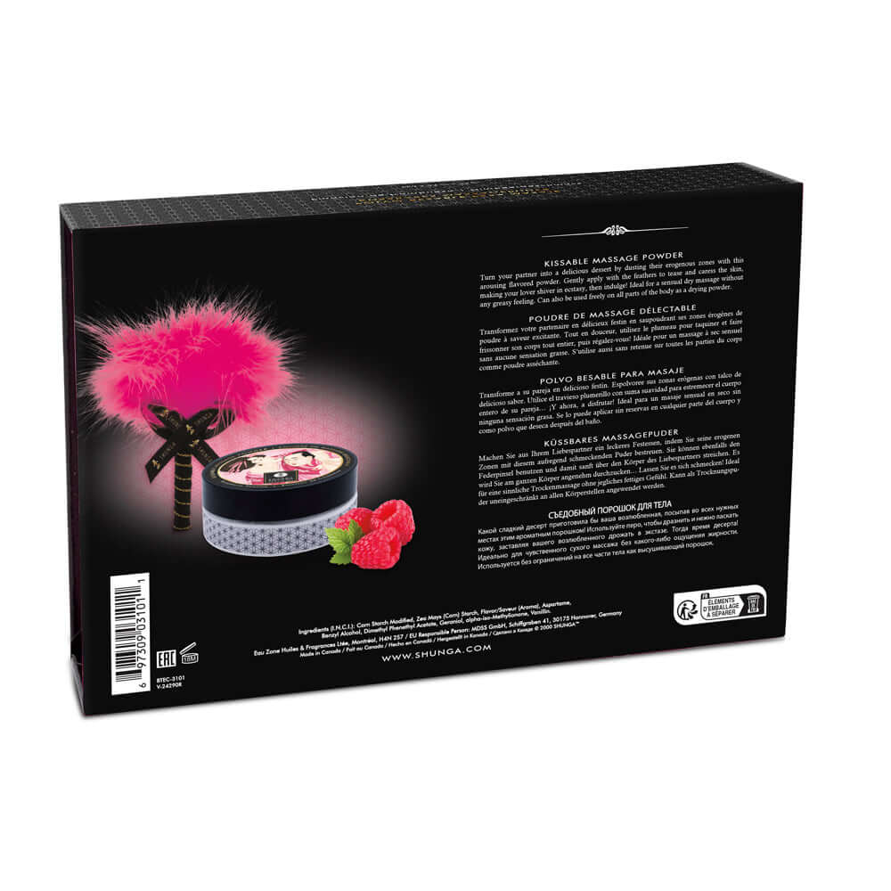 Shunga Kissable Body Powder Raspberry Filling 2.65 Oz packaging with feather applicator and raspberry accents.