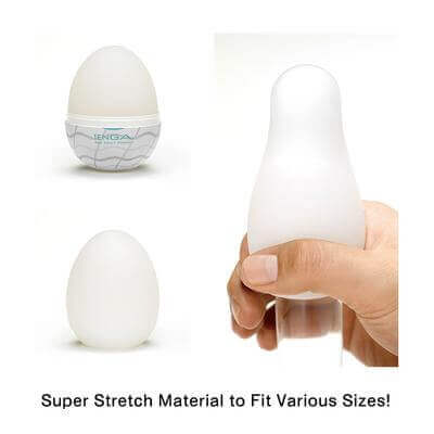 Tenga EGG Wavy 2 | Super Stretchable Disposable Masturbator
