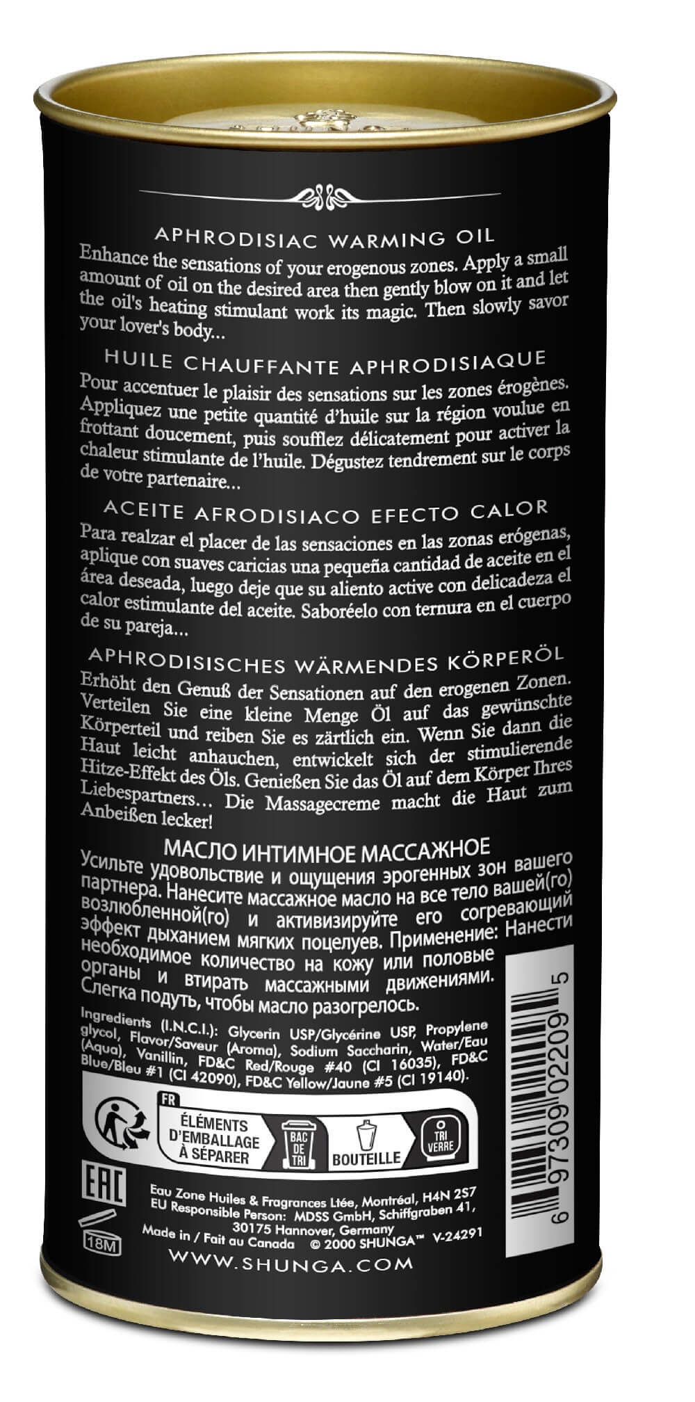 Shunga Aphrodisiac Warming Oil Intoxicating Chocolate 3.5 Oz bottle with detailed instructions and ingredients.
