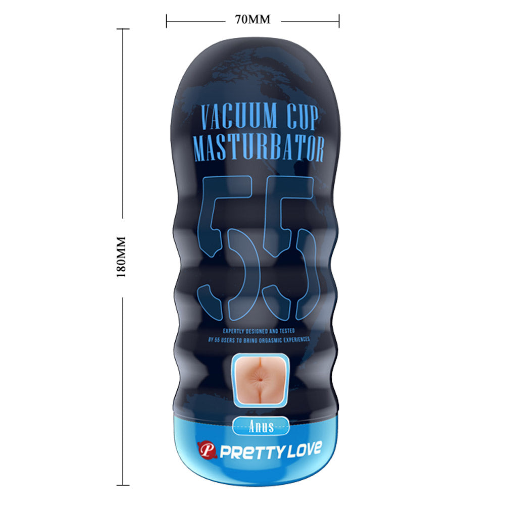Pretty Love Anus Vacuum Cup Masturbator Beige package showing realistic design and dimensions
