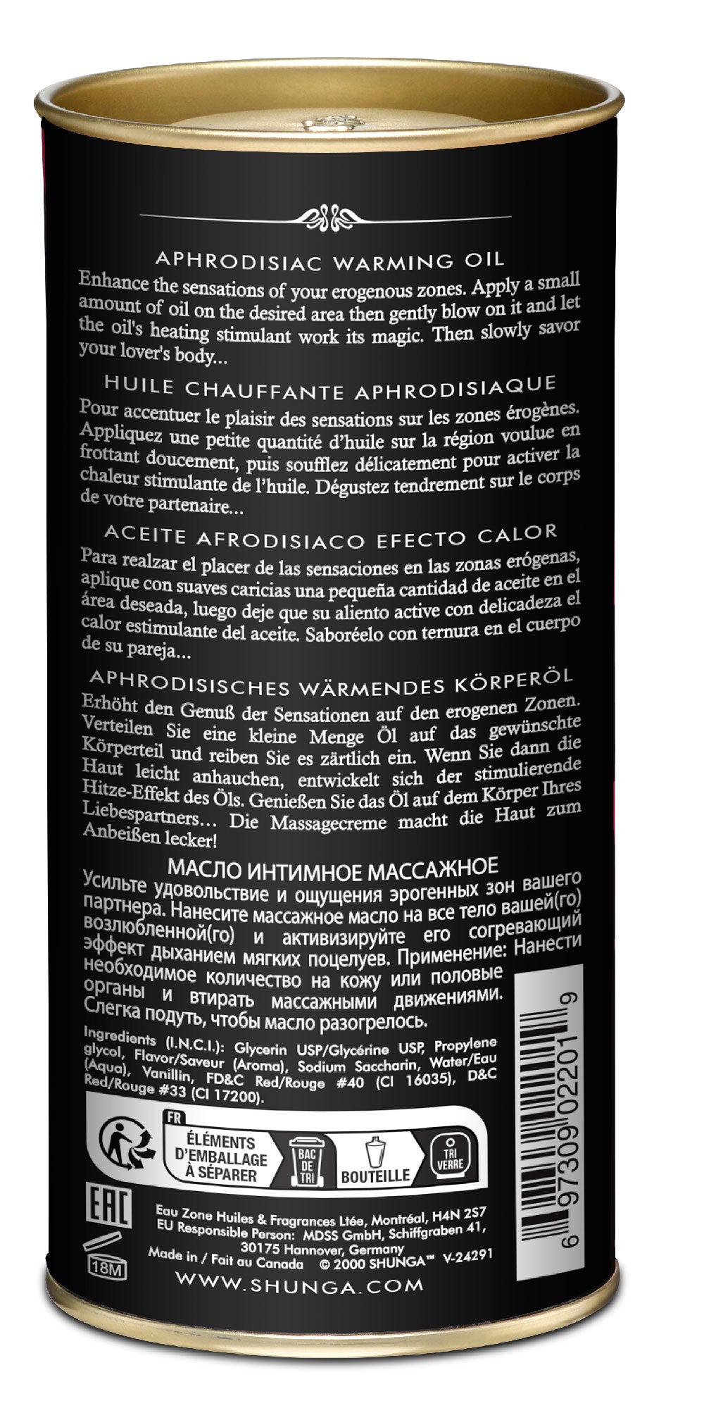 Shunga Aphrodisiac Warming Oil Raspberry Feeling 3.5 Oz packaging showcasing instructions and ingredients.