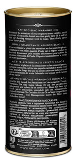 Shunga Aphrodisiac Warming Oil Raspberry Feeling 3.5 Oz packaging showcasing instructions and ingredients.