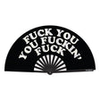 Fuck You You Fucking Fuck Fan Black, a large folding fan showcasing cheeky text on a black background.