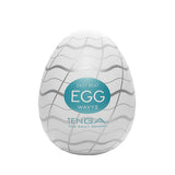 Tenga EGG Wavy 2 | Super Stretchable Disposable Masturbator
