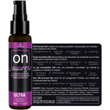 Sensuva On Ultra Arousal Gel 1 Oz bottle featuring a premium water-based formula for enhanced intimate sensations.