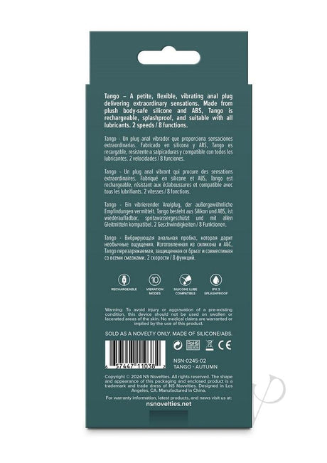 Lust-N-Dreams Tango Rechargeable Silicone Anal Plug Brown packaging back with details on features and materials.