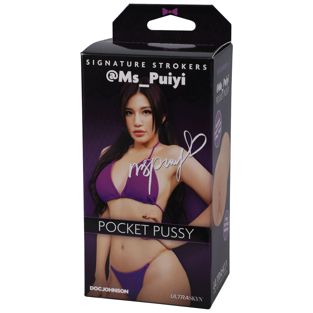Signature Strokers Girls of Social Media @Ms_Puiyi ULTRASKYN Pocket Pussy Beige