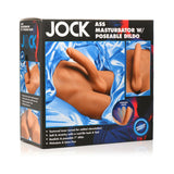 Jock Ass Masturbator with Posable 7 inches Dildo Medium