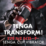 Tenga Cup Vibrator showcased in a dynamic pose with vibrant design and bold text promoting transformation.