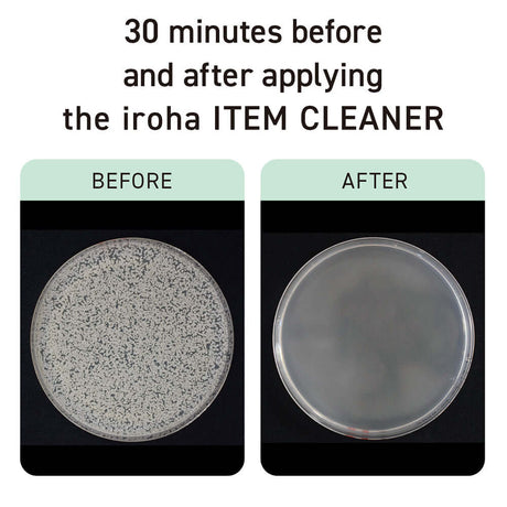 Before and after results of the Tenga iroha Item Cleaner showing effective cleaning.