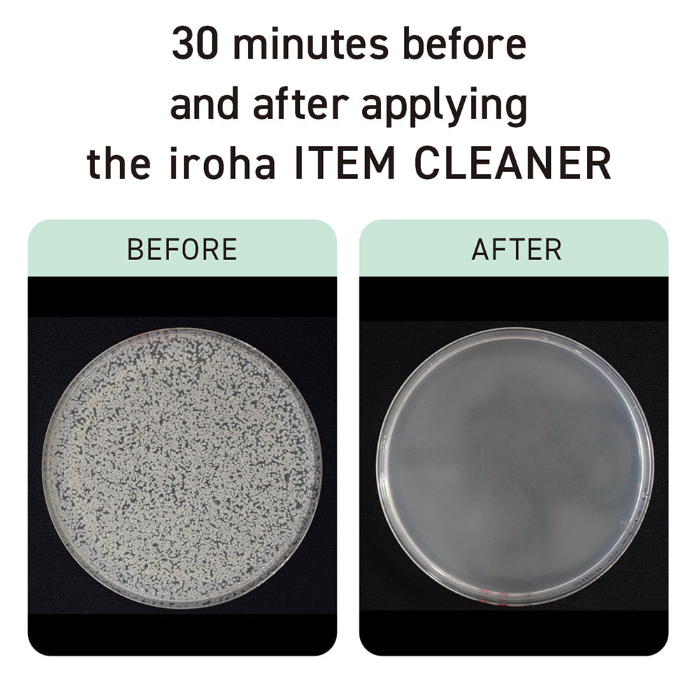 Comparison of before and after using Tenga Iroha Item Cleaner Foaming Toy Cleaner for hygiene.