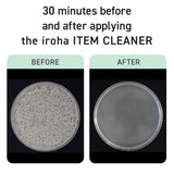 Comparison of before and after using Tenga Iroha Item Cleaner Foaming Toy Cleaner for hygiene.