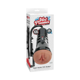 PDX Extreme Wet Pussies Super Sucker XXL Stroker Brown packaging with suction feature and ultra-realistic design