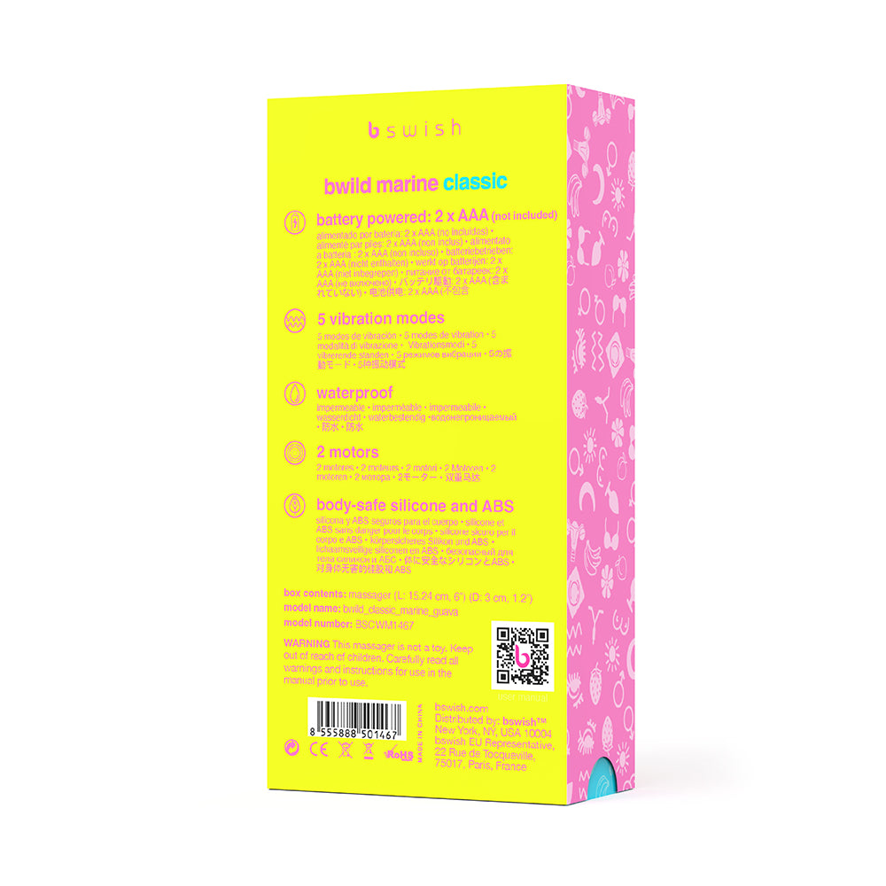 B Swish Bwild Classic Marine Vibrator Guava