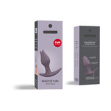 Fun Factory Bootie Fem Butt Plug Dark Taupe