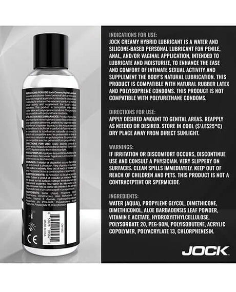 Curve Toys Jock Creamy Cum Hybrid Lubricant 8 oz bottle with usage instructions and ingredients listed.