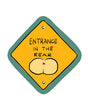 Entrance In The Rear Funny Vinyl Sticker featuring playful design and cheeky humor on a yellow background.