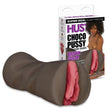 Hustler Brown Sugar Choco Pussy masturbator showcasing realistic design for solo play with textured opening.