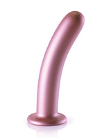 Shots Ouch 7 inch Smooth G-Spot Dildo Rose Gold with a sleek design and strong suction cup base for versatile play.