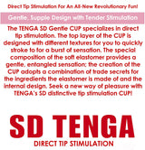 Tenga SD Original Vacuum Cup Gentle Masturbator features direct tip stimulation with a gentle, supple design for enhanced pleasure.