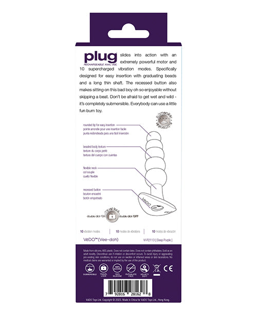 VeDO Plug Rechargeable Anal Plug Deep Purple packaging back with features and specifications highlighted.