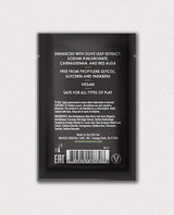 Wicked Sensual Care Aloe Vera Intimate Lubricant packaging, vegan formula free from parabens and glycerin.