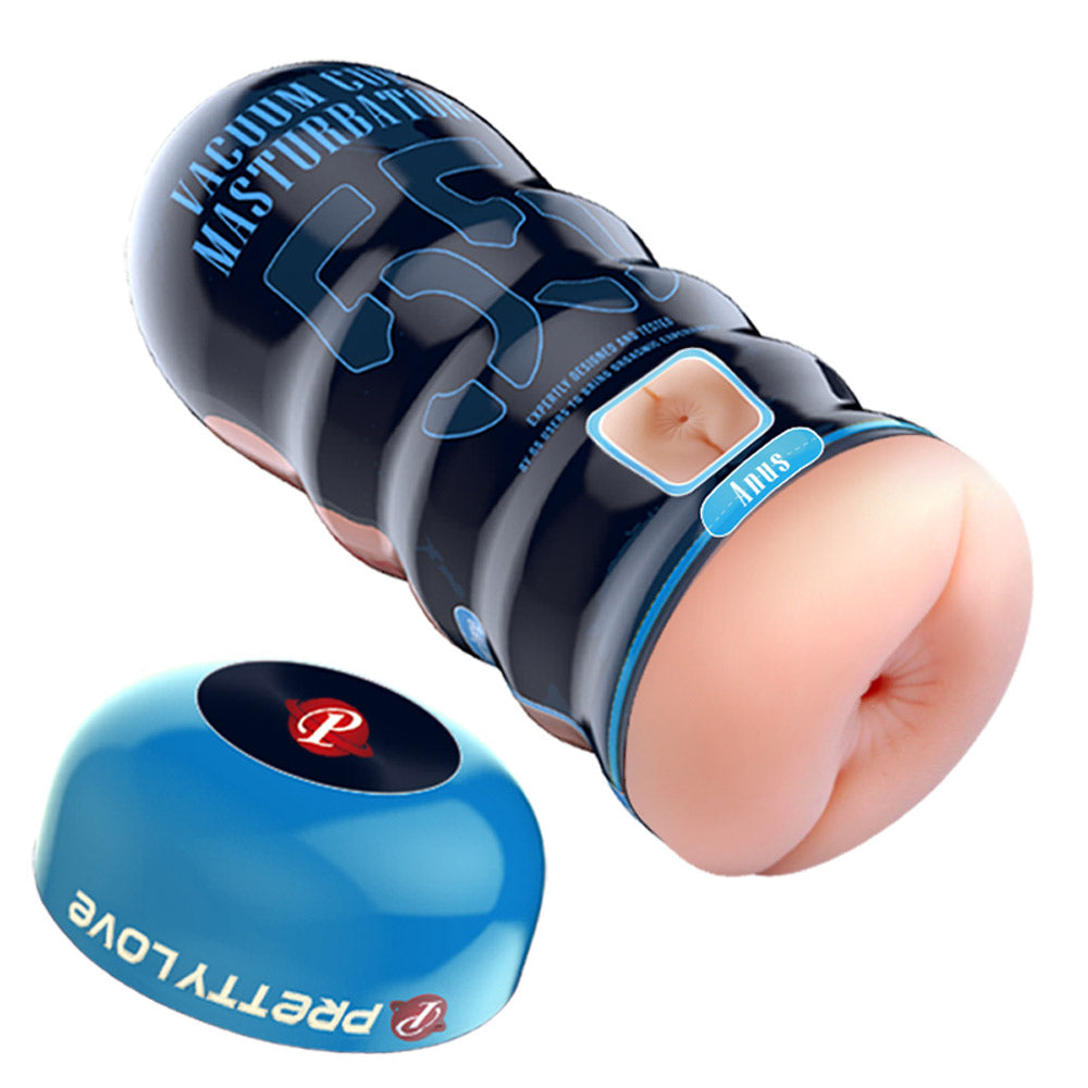 Pretty Love Anus Vacuum Cup Masturbator Beige with lifelike opening and textured canal for enhanced pleasure.